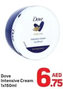Day To Day Dove Intensive Cream offer