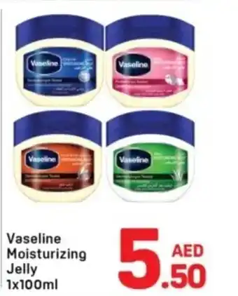 Vaseline Moisturizing Jelly