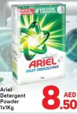 Day To Day Ariel Detergent Powder offer