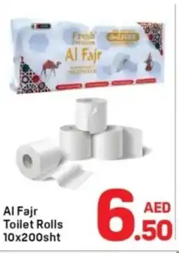 Day To Day Al Fajr Toilet Rolls offer