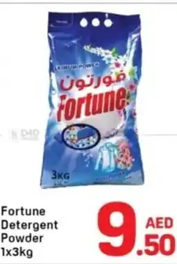Day To Day Fortune Detergent Powder offer