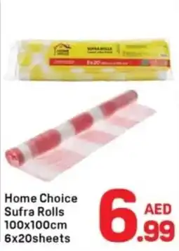 Day To Day Home Choice Sufra Rolls offer