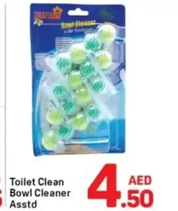 Day To Day Toilet Clean Bowl Cleaner Asstd offer