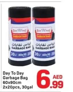 Day To Day Day To Day Garbage Bag offer
