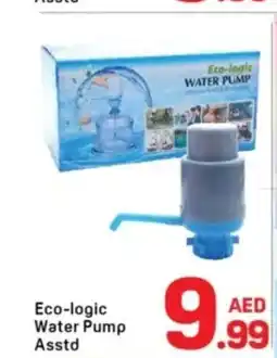 Day To Day Eco-logic Water Pump Asstd offer