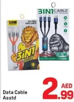 Day To Day Data Cable Asstd offer