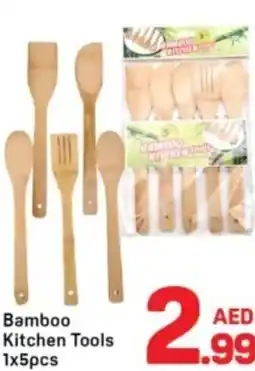 Day To Day Bamboo Kitchen Tools offer