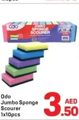 Day To Day Odo Jumbo Sponge Scourer offer