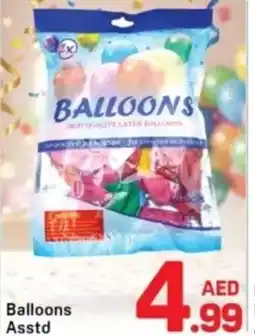 Day To Day Balloons Asstd offer