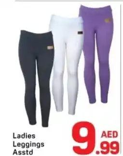 Day To Day Ladies Leggings Asstd offer