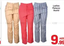 Day To Day Ladies Palazzo Asstd offer