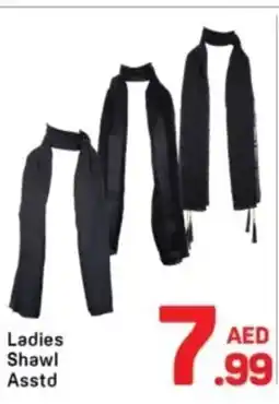 Day To Day Ladies Shawl Asstd offer