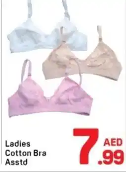 Day To Day Ladies Cotton Bra Asstd offer