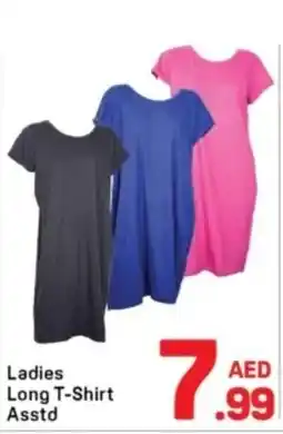 Day To Day Ladies Long T-Shirt Asstd offer