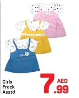 Day To Day Girls Frock Asstd offer