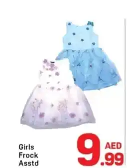 Day To Day Girls Frock Asstd offer