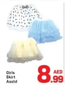 Day To Day Girls Skirt Asstd offer