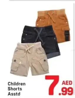 Day To Day Children Shorts Asstd offer