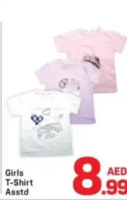 Day To Day Girls T-Shirt Asstd offer
