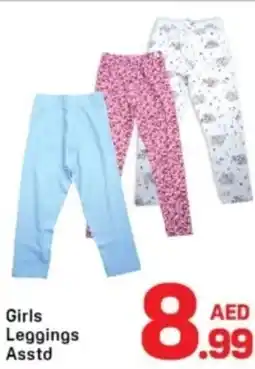 Day To Day Girls Leggings Asstd offer