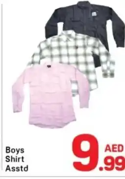 Day To Day Boys Shirt Asstd offer
