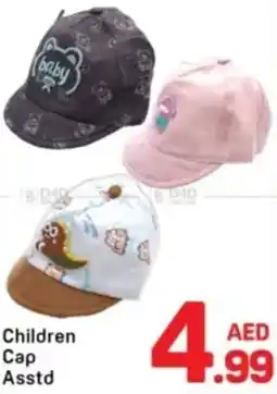 Day To Day Children Cap Asstd offer