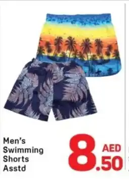 Day To Day Men's Swimming Shorts offer