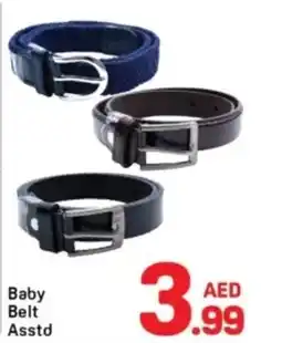 Day To Day Baby Belt Asstd offer