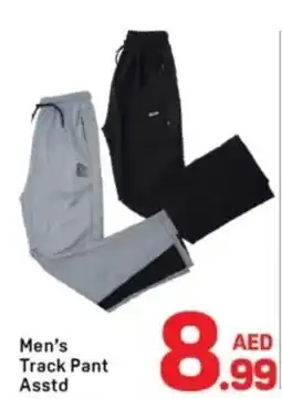 Day To Day Men's Track Pant Asstd offer