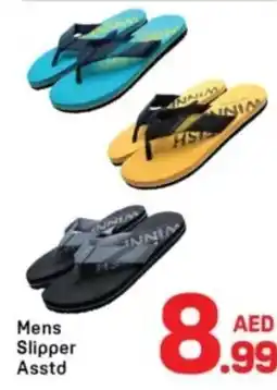 Day To Day Mens Slipper Asstd offer