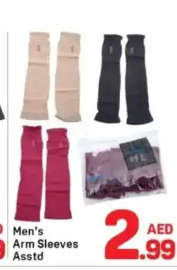 Day To Day Arm Sleeves Asstd offer