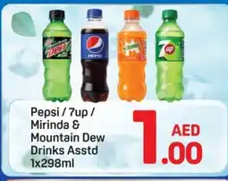 Day To Day Pepsi / 7up/ Mirinda & Mountain Dew Drinks Asstd offer