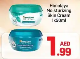 Day To Day Himalaya Moisturizing Skin Cream offer