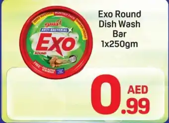 Exo Round Dish Wash Bar