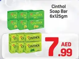 Day To Day Cinthol Soap Bar offer