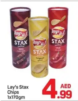 Day To Day Lay's Stax Chips offer
