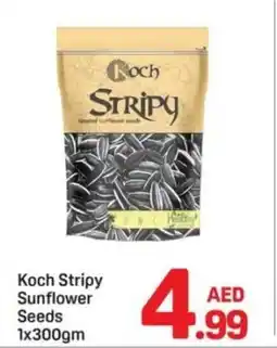 Day To Day Koch Stripy Sunflower Seeds offer