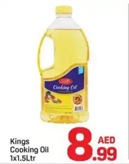 Day To Day Kings Cooking Oil offer