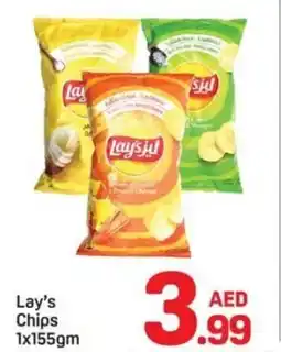 Day To Day Lay's Chips offer