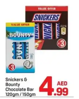 Day To Day Snickers & Bounty Chocolate Bar offer