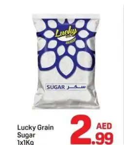 Day To Day Lucky Grain Sugar offer