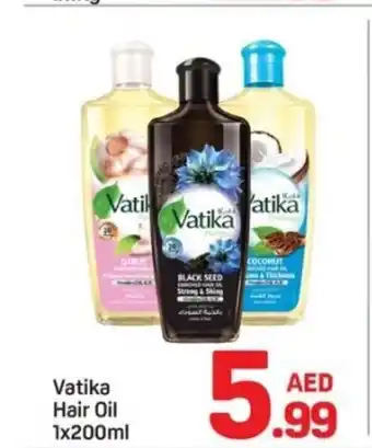 Day To Day Vatika Hair Oil offer