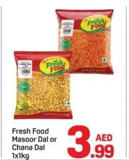 Day To Day Fresh Food Masoor Dal or Chana Dal offer