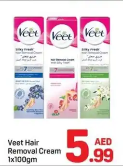 Day To Day Veet Hair Removal Cream offer