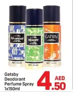 Day To Day Gatsby Deodorant Perfume Spray offer