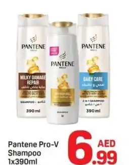 Day To Day Pantene Pro-V Shampoo offer