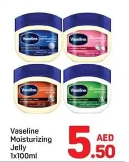 Day To Day Vaseline Moisturizing Jelly offer