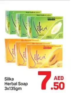 Day To Day Silka Herbal Soap offer