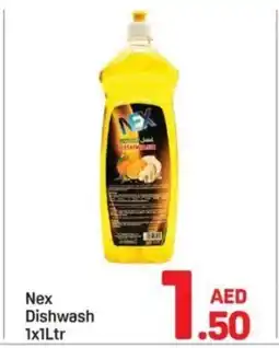 Day To Day Nex Dishwash offer