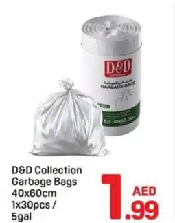 Day To Day D&D Collection Garbage Bags offer
